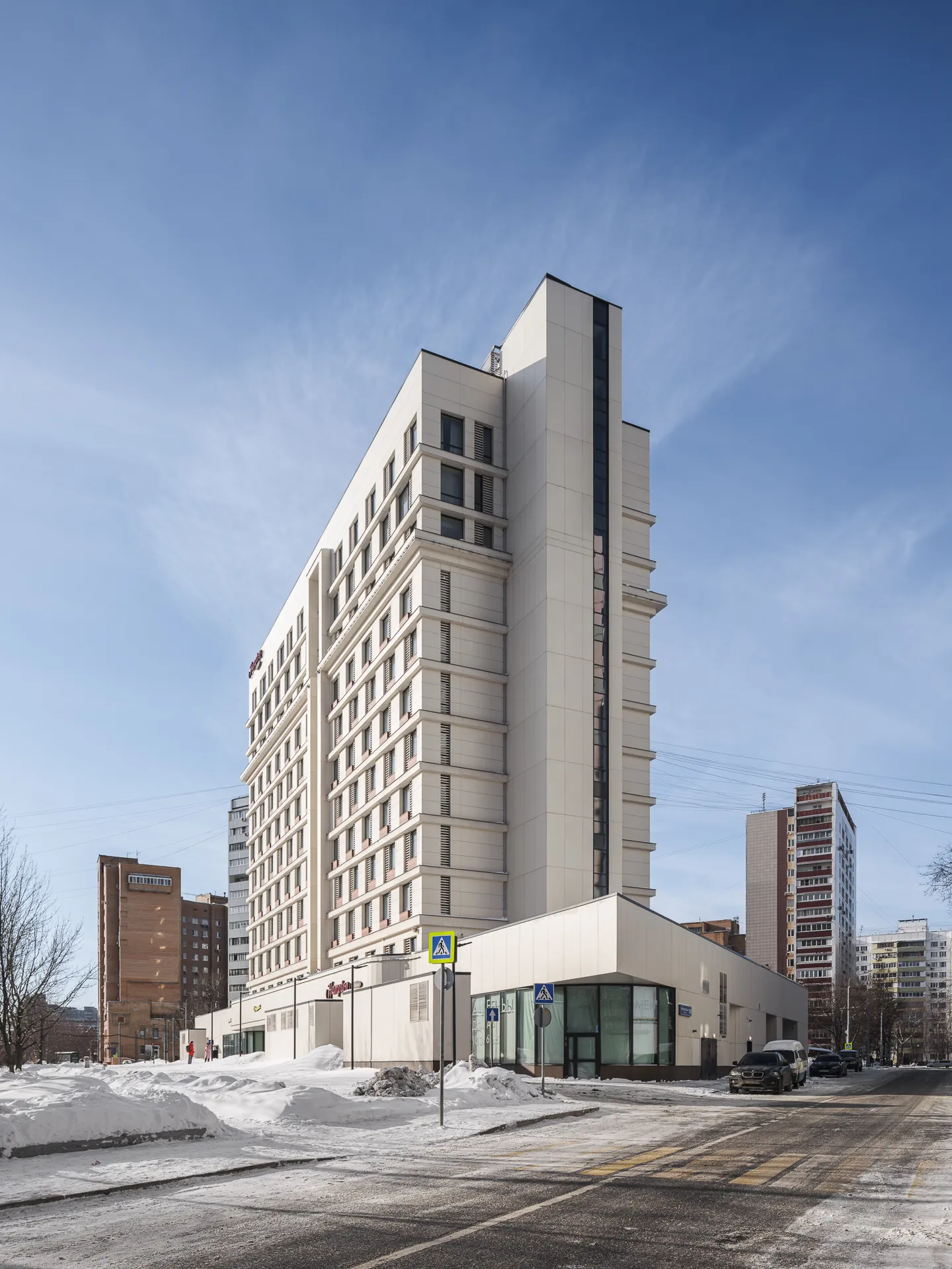 Hampton by Hilton