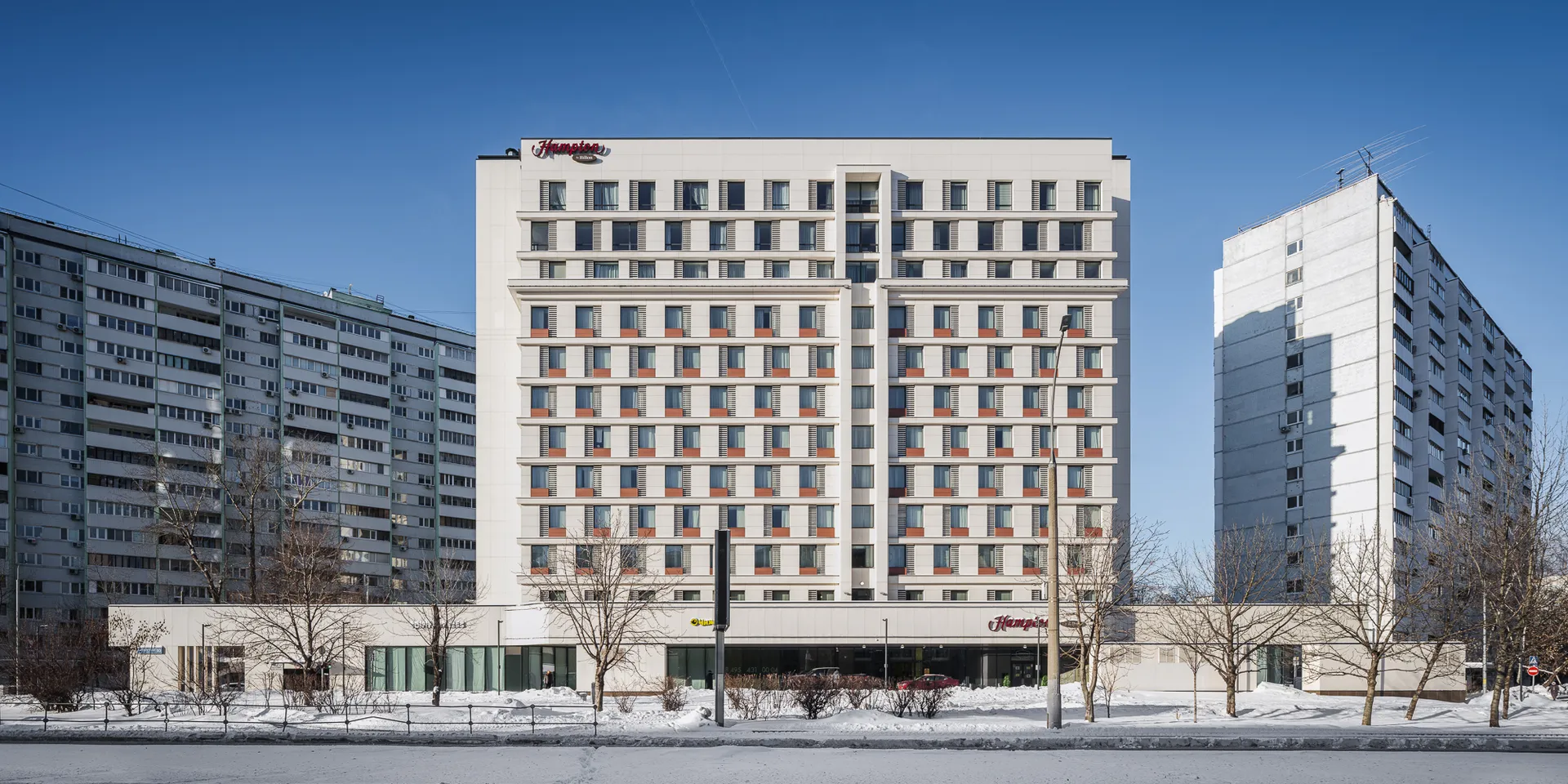 Hampton by Hilton