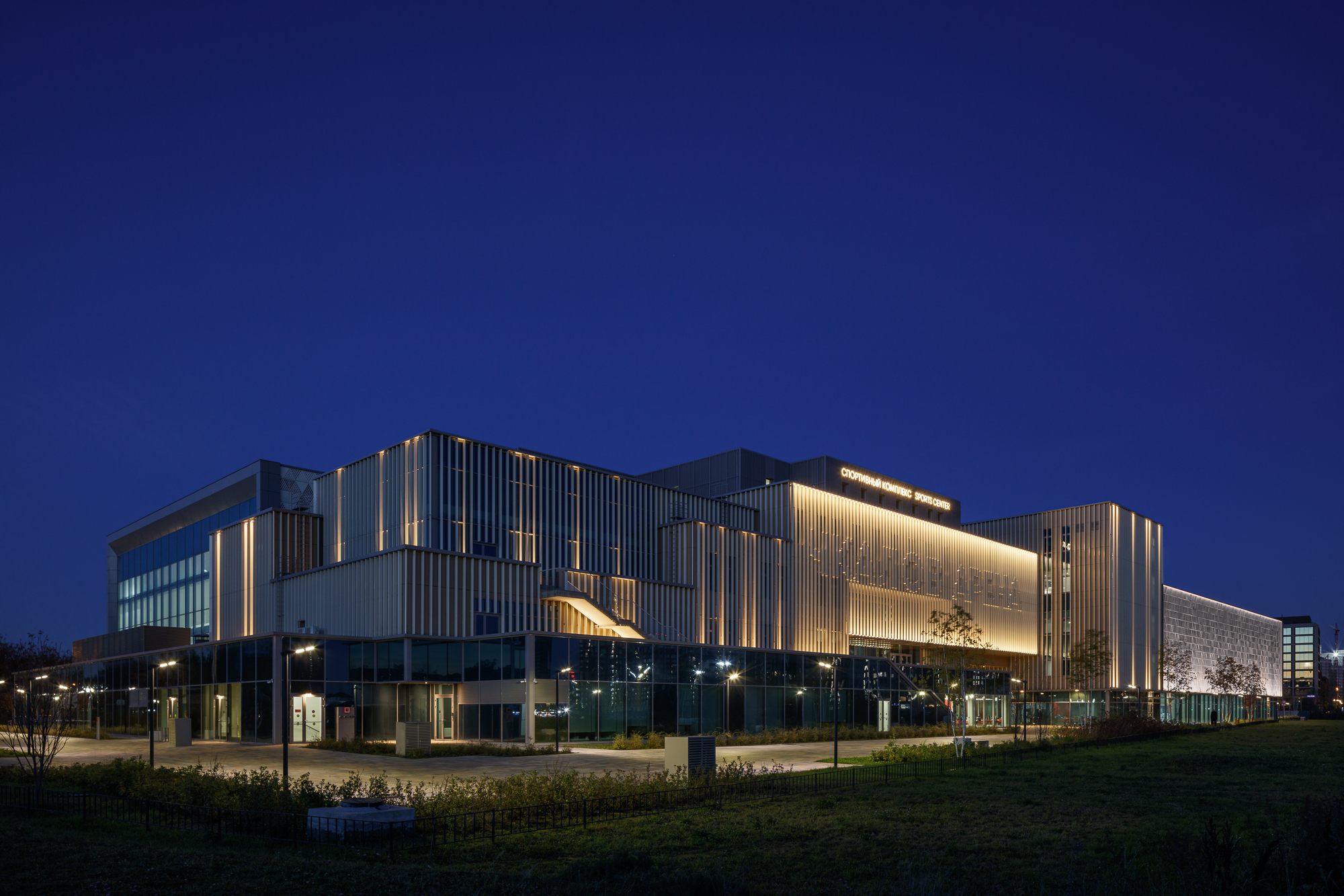 Chkalov Arena Sports Complex
