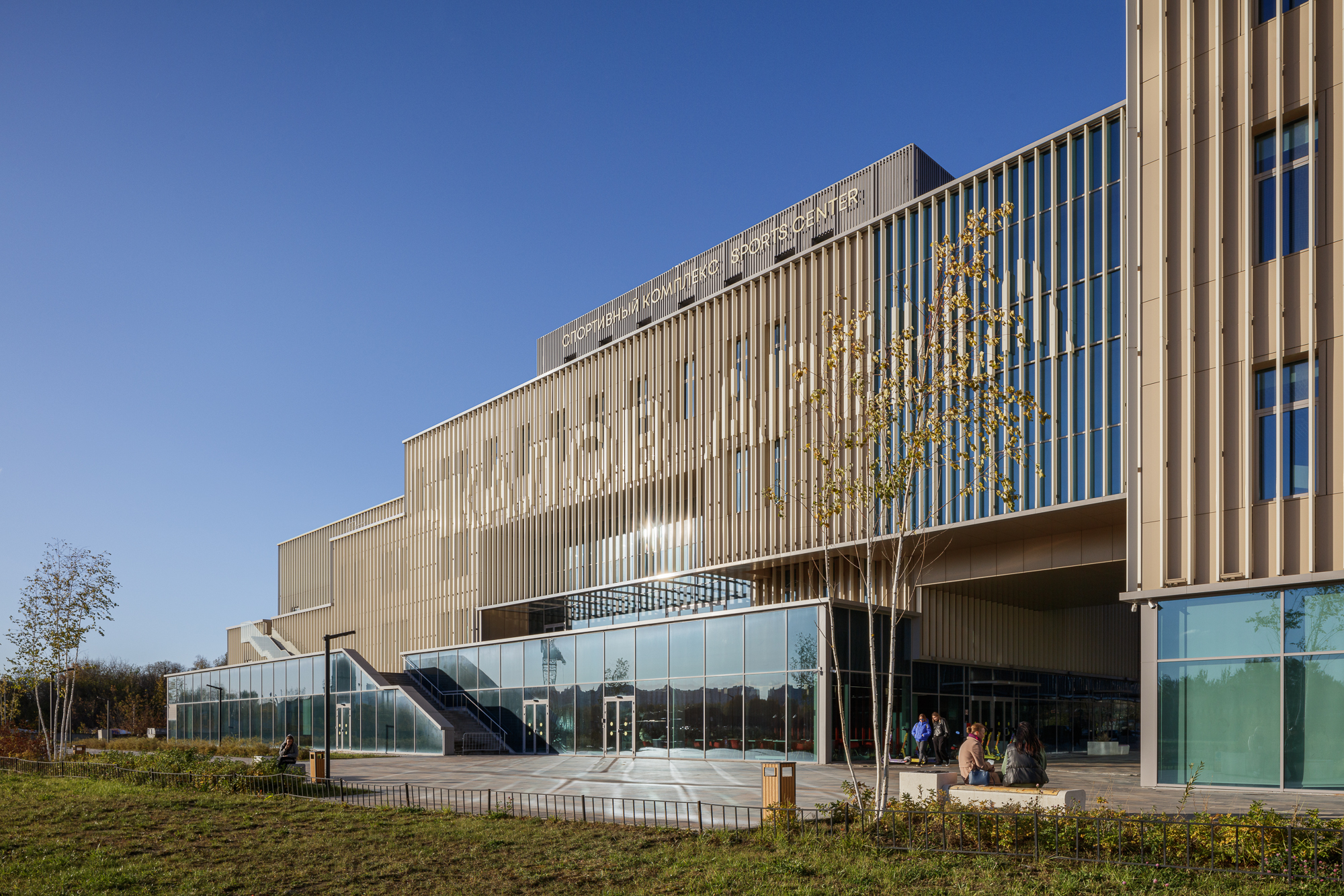 Chkalov Arena Sports Complex