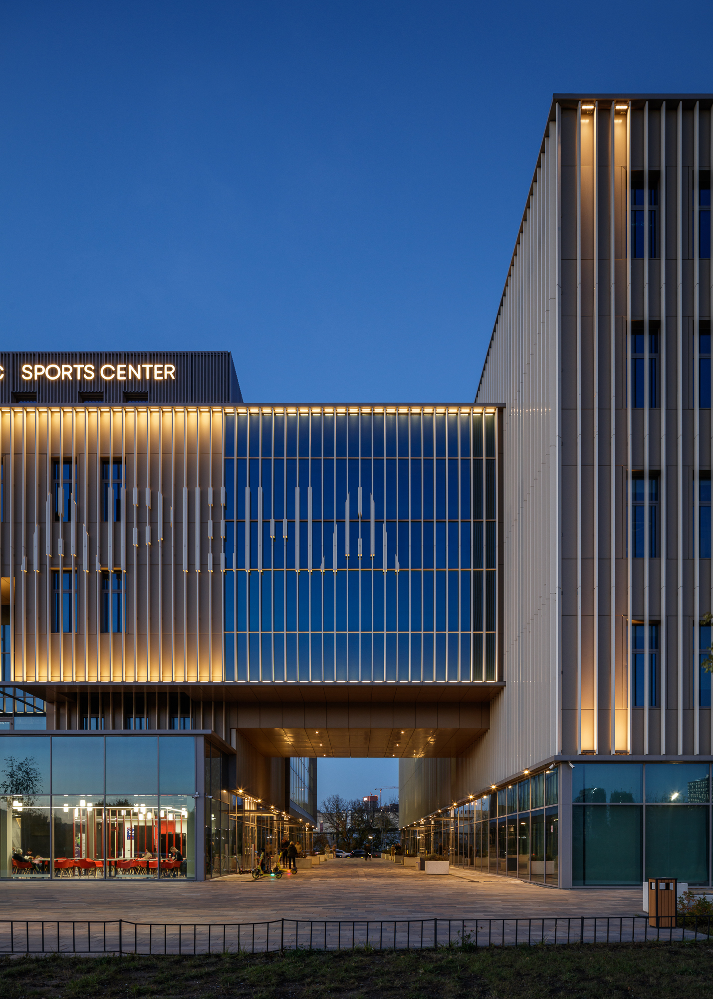 Chkalov Arena Sports Complex