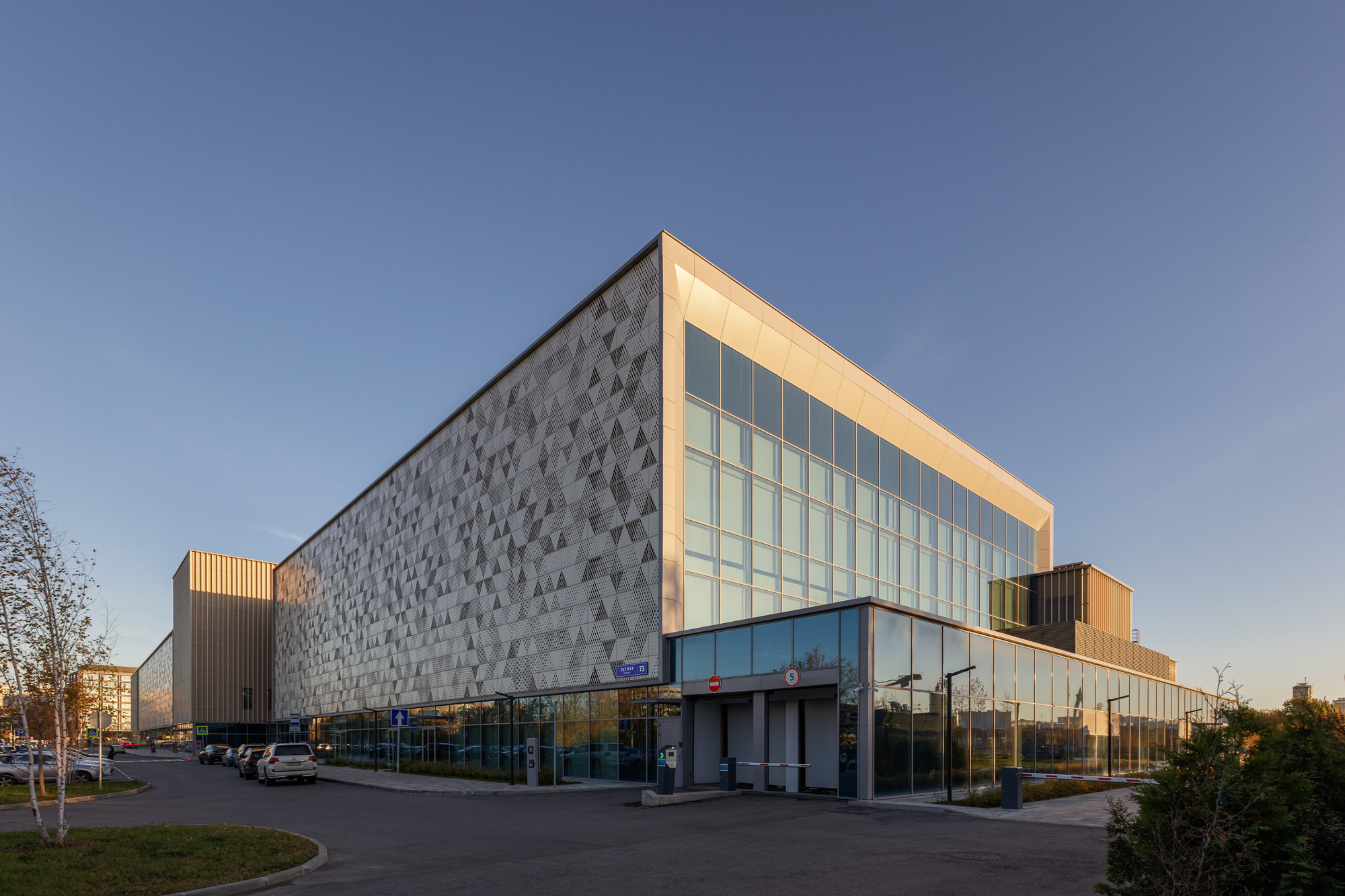 Chkalov Arena Sports Complex